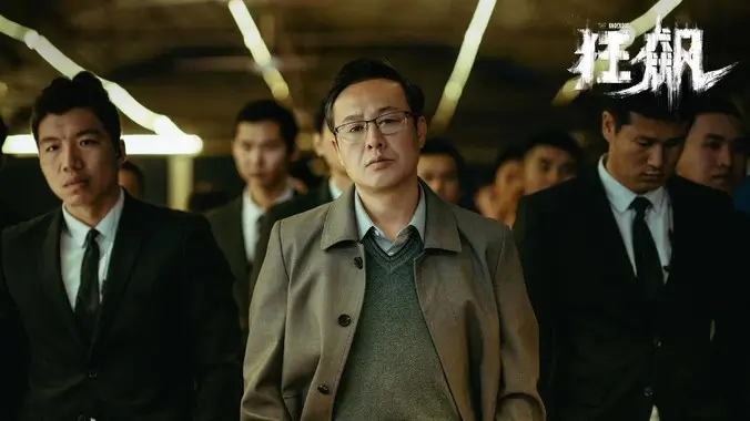 看吧影视慢综艺推荐《深夜放映厅》焦点图